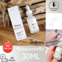 The Ordinary Niacinamide 10% + Zinc 1% High Strength Vitamin And Mineral Blemish Formula 30ml เซรั่มบํารุงผิวหน้า ลดริ้วรอย