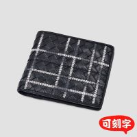 2023 New★ Bs leather woven short wallet mens lambskin horizontal multi-card wallet wallet embroidery thread wallet 20 off tide