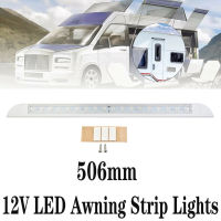 LED กันสาดแสง12โวลต์24โวลต์สีขาวกันน้ำยาวแถบโคมไฟคาราวาน Motorhome เรือแบบบูรณาการสวิทช์สัมผัส LED กันสาดแสง