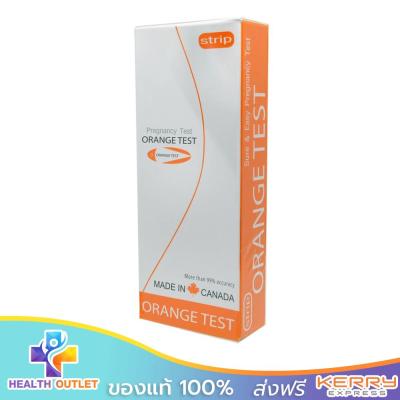 ชุดตรวจตั้งครรภ์ ที่ตรวจครรภ์ Pregnancy Test แม่นยำ 99.99% ออเร้นเทส แบบจุ่ม 1 ชุด