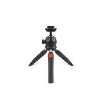 1 PCS VLOG Live Stabilizer Tripod Steady Shot Anti-Shake Bracket with Phone Clip, Red