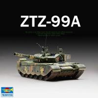 ทรัมเป็ตเตอร์07171 1/72 ZTZ-99A จีน PLA ชุดสร้างหุ่นประกอบรถถังประจัญบานหลักสำหรับเขื่อน Hoy DIY