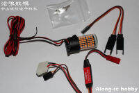 * Freewing 70 80 90 Inrunner มอเตอร์ท่อพัดลม Afterburn Controller LED RC เครื่องบินรุ่นเครื่องบิน Accessorie ส่วนหางเปลวไฟไฟ