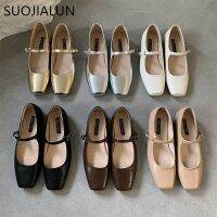 hot【DT】 SUOJIALUN 2023 New Brand Flats Fashion Toe Shallow Mary Shoes Soft Ballet Slingback