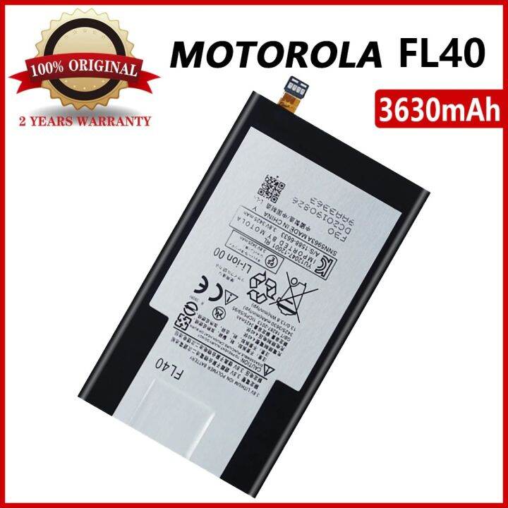 แบตเตอรี่-motorola-moto-x-3a-dual-xt1543-xt1544-xt1560-xt1561-xt1562-xt1563-xt1565-fl40-3630mah-แถมเครื่องมือ