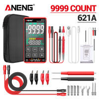 ANENG 621A มัลติมิเตอร์ดิจิตอลอัจฉริยะหน้าจอสัมผัสมัลติมิเตอร์ทดสอบทรานซิสเตอร์9999 Counts True RMS ช่วงอัตโนมัติ Dc/ac 10A เมตรอื่นๆ