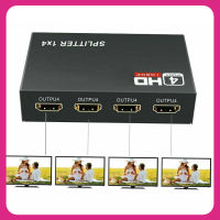 4K HDMI-Compatible Splitter 1X4 1X2 HD 1080P สวิตช์สวิตช์วิดีโอ1 In 4อะแดปเตอร์แปลงสัญญาณสำหรับ DVD PS3 Xbox แล็บท็อบพีซีไปยังทีวี