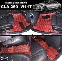 พรมปูพื้นรถยนต์BENZ CLA250 W117 (ปี 14-18) พรมVIP สีไวน์แดง หนาพิเศษ เต็มคัน 3ชิ้น