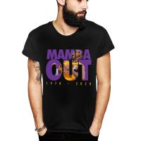 กราฟิกพิมพ์ Mamba OUT Koby และ Bryandt T เสื้อ S-6XL ขนาดใหญ่รอบคอ TEE เสื้อ