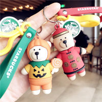 Starbuck Official Store Starbuck ชุด Fortune Bear รถ Key Chain สาวน่ารักตุ๊กตาสร้างสรรค์คู่ของขวัญกระเป๋าจี้ Starbuck พวงกุญแจ Starbuck Tumbler