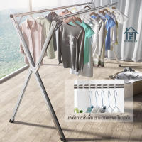 ราวตากผ้า ราวตากผ้าสแตนเลส ราวแขวนผ้าสแตนเลส แข็งแรง Drying Rack พับเก็บง่าย ตัว X จัดเก็บสะดวกแข็งแรง ทนทาน160cm