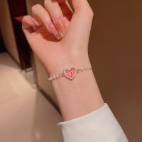 Summer Peach Pull Pearl Bracelet Earrings Female Ins Sweet And Fresh Girlfriends Gift Girl Jewelry Earrings Kpop Anime Jewelry