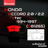 ผ้าเบรกหลัง BREMBO  สำหรับ HONDA ACCORD 2.0 2.2 Vtec (ไฟก้อนเดียว/2 ก้อน) 94-97 (P28 022C)