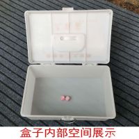 [COD] Mahjong card storage box mahjong plastic home large extra