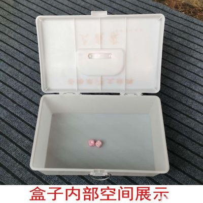 [COD] Mahjong card storage box mahjong plastic home large extra