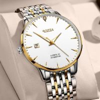 ---Fashion mens watch238814♈◊♘ A new automatic mechanical watches brand quality goods business mens watch high-grade stainless steel Switzerland thin watch waterproof