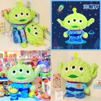 พร้อมส่ง? ตุ๊กตา Little green man กรีนแมน เจ้าสามตา aliens เอเลี่ยน ขนกุหลาบ ตุ๊กตาน่ารัก เป็นพร็อบแต่งห้อง ของขวัญ 23058