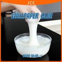 [A Practical]♤ท์☂JCC กาววอลล์เปเปอร์ข้าวอบแห้งเหนียวติด10-15ตร. ม. 0ฟอร์มาลดีไฮด์