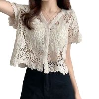 Women Summer French Style Short Sleeve Lace Shrug Hollow Out Crochet Knit Bolero Cardigan V-Neck Button Down Sheer Crop Top 13MC