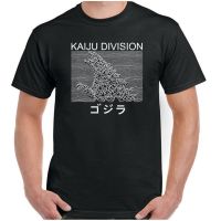 พร้อมส่ง เสื้อยืด พิมพ์ลายไดโนเสาร์ Kaiju Joy Division Unknown Pleres Parody Godzilla สไตล์คลาสสิก ไม่ซ้ําใคร สําหรับผู้ชาย BJpgdn19FLnlpj49