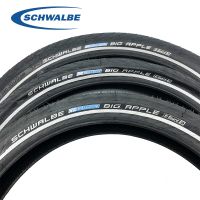 SCHWALBE ยางรถจักรยาน20X2.0 18X2.0 16X2.0 14X2.0 12X2.0ขนาดใหญ่น้ำหนักเบาป้องกันการลงโทษยางล้อจักรยานขนาดเล็กอะไหล่จักรยาน