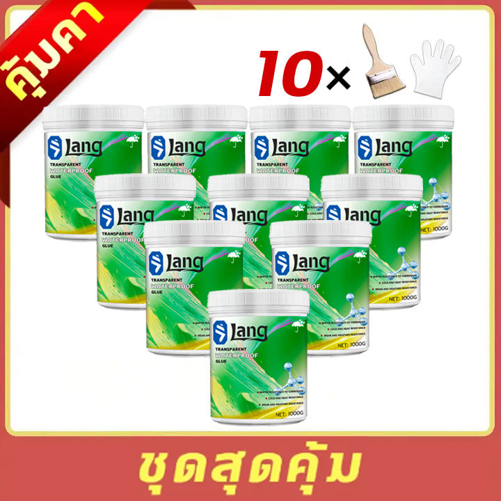 กันน้ำ100ปีไม่รั่ว-lpp-กาวกันซึมแบบใส-กาวอุดรอยรั่ว-กาวกันน้ำรั่ว-กาวใสกันน้ำซึม-กาวกันน้ำแบบใส-กันซึม-1000gสีใสแห้งไว-ซ่อมแซมรอยแตกของหลังคา-ผนัง-ห้องน้ำ-ท่อน้ำ-และรอยแตกร้าวอื่นๆ-กาวกันน้ำ-กาวกันน้ำ