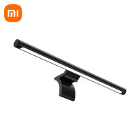 Xiaomi Mi Computer Monitor Light Bar โคมไฟแขวนจอคอม Mi Computer Monitor Hanging Lamp 1S โคมไฟตั้งโต๊ะ LED สำหรับหน้าจอ PC คอมพิวเตอร์บาร์แขวนไฟ USB Type-C