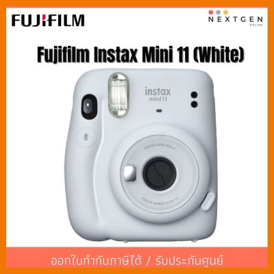 สินค้าขายดี!!! Fujifilm Instax Mini 11 (White) กล้องฟิล์ม รับประกันศูนย์ 1 ปี ใช้ฟิล์มรุ่น Instax Mini Film (Instant Film Camera) ที่ชาร์จ แท็บเล็ต ไร้สาย เสียง หูฟัง เคส ลำโพง Wireless Bluetooth โทรศัพท์ USB ปลั๊ก เมาท์ HDMI สายคอมพิวเตอร์