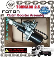 SECONDARY CLUTCH SLAVE CYLINDER ASSY FOTON TORNADO 2E E4 / M2.4C