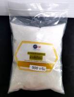 สารส้มใส แบบผง ขนาด 500 กรัม สำหรับระงับกลิ่น Ammonium Aluminium Sulfate