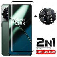 2IN1 Tempered Glass for Oneplus 11 10 pro 9 pro Camera Lens Protective Glass Film Screen Protector for Oneplus 10pro 11R Glass