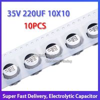 10ชิ้น35V 220UF 10X1 0ตัวเก็บประจุแบบอิเล็กโทรไลติก SMD-2อิเล็กโทรไลซิสอลูมิเนียม