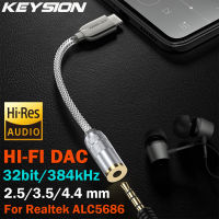 KEYSION DAC หูฟัง Lossless เพลงถอดรหัส USB Type C ถึง3.5มิลลิเมตร2.5มิลลิเมตร4.4มิลลิเมตร HD Hi-Fi เสียงดิจิตอลเครื่องขยายเสียงหูฟังอะแดปเตอร์