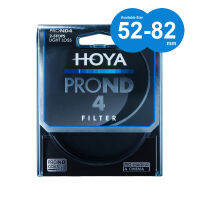 Hoya ProND 4 Neutral Density Filter (ลดแสง 2 Stop) ขนาด 52-82 มม.