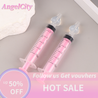 ?AngelCity 2ชิ้น10มล. เด็กซิลิโคนพ่นจมูกกระบอกฉีดจมูกสำหรับเด็กทารกปลอดภัยทำความสะอาดจมูกหลอดเข็มทำความสะอาดจมูกสำหรับทารกแรกเกิด