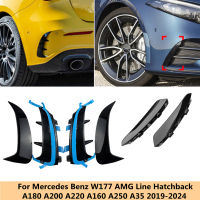 สำหรับ Benz A คลาส W177 Hatchback A180 A200 A220 A250 A35 2020ด้านหลังกันชนหน้าสปอยเลอร์สติ๊กเกอร์พิทักษ์ Canards ครีบ