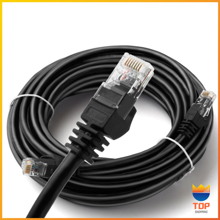 top-สายเคเบิล-สายแลน-lan-รองรับความถี่-1000-mbps-ความยาว-5m-10m-network-cable