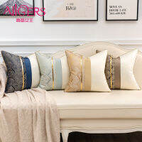 Avigers Modern Patchwork Leather Home Decoration w Pillow Cases Geometric Stripe Cushion Covers With Hemming Design