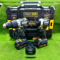 ?? DEWALT ?? Combo สว่านกระแทก+ ไขควงกระแทก ไร้สาย รุ่น DCK200ME2GT-QW สว่านกระแทก ไขควง เครื่องมือช่าง จัดส่ง KERRY ??