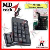 MD-TECH คีย์บอดตัวเลข แบบเก็บสาย USB (ของแท้) Numberic Keypad PT-970 Hot (Black) "MD-TECH"