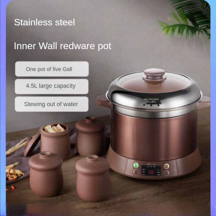 Electric Stew Pot Household Stew Cup Purple Clay Pot Ceramic Soup