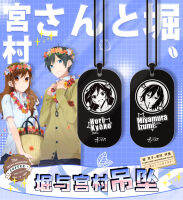 NEW Anime Hori-san to Miyamura-kun Hori Kyoko Dog Tag Necklace Fashion Titanium Steel Pendant Collar Chain Accessories Cosplay