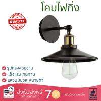 โคมไฟกิ่ง โคมไฟกิ่งภายใน โคมไฟกิ่ง ภายใน WSS22-011 L&amp;E MT CS ดำ 1L | L&amp;E | WSS22-011 ส่องสว่าง ดีไซน์หรูหราสวยงาม แสงนุ่มนวล สบายตา  Wall Brackets จัดส่งฟรี Kerry ทั่วประเทศ