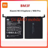 แบตเตอรี่ Xiaomi 8 Mi 8 Explorer / Mi8 Pro BM3F  BM3F 3000mAh