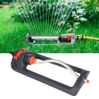 Garden Swing Sprinkler Yard Large Area Irrigation Oscillating Adjustable Lawn Park Watering System Accessories with 19 Nozzles