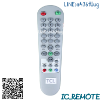 รีโมทรุ่น : ทีซีแอล TCL รหัส สีขาวตูดแหลมจอตู้ สินค้าพร้อมส่ง