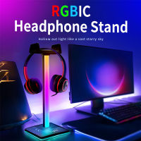 Donwof Dreamcolor Lights RGBIC LED Headphone Stand Type-c USB Ports Holder for Headsets Gamers Gaming PC Accessories Desk