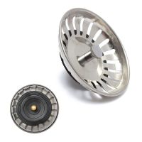 1Pcs Stainless Steel Replacement Strainer 79mm Kitchen Water Basin Sink Drainer Stopper Filter Strainer Leach Basket Waste Plug