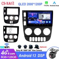 Android 13 For Mercedes Benz M-Class W163 ML 1997 - 2005 Car Radio Video Multimedia Player Navigation GPS Carplay IPS LED Strip Lighting