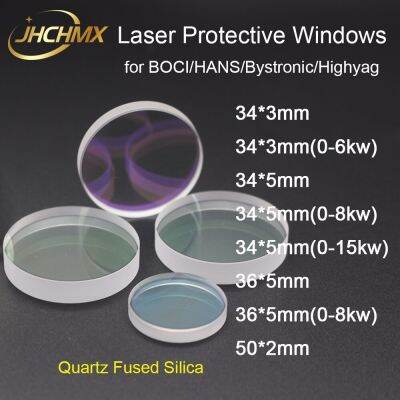 JHCHMX Laser Protective Windows/Lens 34*3/34*5/35*4/36*5 1064nm Optical Lens For BOCI/HANS/Bystronic/Highyag/ Cutting Machine